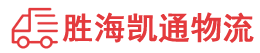 潮州到碑林区物流公司